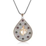 Gümüş Elif Vav Otantik Bayan Kolye SL4510