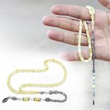Gümüş Hediye Al 925 Ayar Gümüş Kral Püsküllü Mini Boy Kapsül Kesim Soft Sarı Beyaz Doğal Damla Kehribar Tesbih
