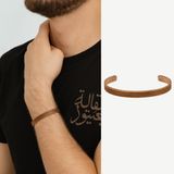Gümüş Hediye Al Erkek Bakır Bileklik - Kare Desenli - Esnek Yapılı