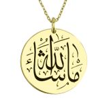 Gümüş Maşallah Yazılı Kolye