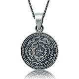 Gümüş Mühr-ü Şerif Bayan Kolye SL8175