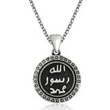 Gümüş Mühr-ü Şerif Kolye SL5995