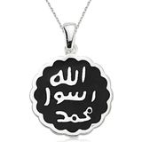 Gümüş Mührü Şerif Kolye SL1576
