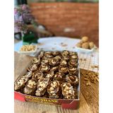 Gümüşhane Pikolalı Dut Kömesi(Içi Ceviz Dışı Fındık) - 1 kg