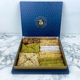 Gümüşhaneden Lüks Hediyelik Pestil Paketi - 400 gr