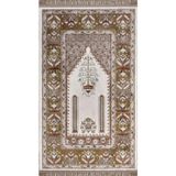 Gümüşsuyu Zara 17434 Tozumaz Seccade 80X130 - Sarı