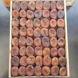Gün Kurusu Jumbo Kayısı Özel Dizim 10 kg