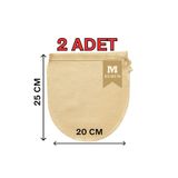 GUNBO HOME 25x30 cm 2 Adet Organik Pamuk Süzme Kesesi Süt Bezi Çok Amaçlı Kese Süt Bezi Yoğurt Peynir