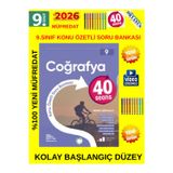 Güncel 9.Sınıf 40 Sesans Coğrafya Konu Özetli(Kolay) Soru Bankası Seti(Yeni Müfredat)