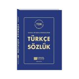 Güncel Baskı Türkçe Sözlük Tdk / İlkokul - Ortaokul Öğrencilerine - Tdk Yazım Kurallarına Uygun - 512 Sayfa