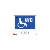 Gündoğdu Engelli Wc Uyarı Ikaz Levhası - 17,5 x 25 cm - Mavi - Beyaz