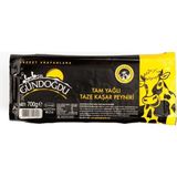 Gündoğdu Tam Yağlı Taze Kaşar Peyniri 700 gr Lezzetli Peynir