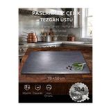 Güneş Krom Dekorasyon GKD Üst Kalite 70x50 cm Paslanmaz Çelik Tezgah Üstü Kesme Tahtası, Hamur Yoğurma Tahtası, Tezgah Üstü Koruyucu