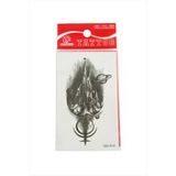 Güneş Tattoo Dövme Sticker