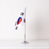 Güney Kore Tekli Masa Bayrağı Saten Kumaş Dijital Baskı 15X22,5 Cm