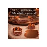 Güney Takı Store Ayet-el Kürsi Bakır Bileklik ve Yüzük Seti
