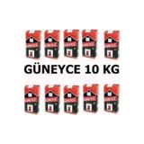 GÜNEYCE Güneyce Çay 10 kg