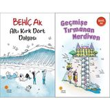 Günışığı Kitaplığı Altı Kırk Dört Dalgası ve Geçmişe Tırmanan Merdiven (Behiç Ak)