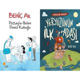 Günışığı Kitaplığı Postayla Gelen Deniz Kabuğu (Behiç Ak) ve Yeryüzünün Ilk Adası - Atmacanın Günlüğü