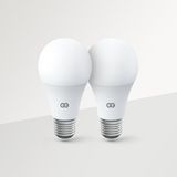 Günsan Elektrik Günsan 2'li LED Ampul 18W Sarı Işık E27 (3000K 1825 Lümen 2 Adet)