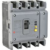 Günsan Elektrik Günsan Valta Yangın Korumalı Kompakt Şalter 4 Kutup 50kA 100/300/500mA 125A