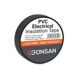 Günsan Izole Elektrik Bant Siyah 1 Adet