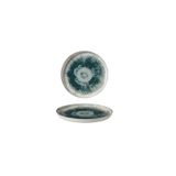 Güral Porselen Bılbao 15 cm Bone Tabak