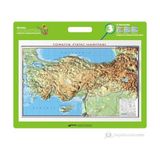 Gürbüz 35x50 Kabartma Türkiye Fiziki Haritası Kırılmaz PVC Malzeme ile Detaylı Eğitim Ürünü