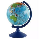 Gurbuz Globe Siyasi Kure 20Cm Yer Kuresi