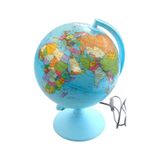 Gürbüz Işıklı Küre Siyasi 26 Cm 46261