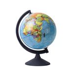 Gürbüz Işıklı Siyasi Küre 26 Cm Eko 47303