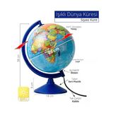 Gurbuz Kure 26Cm.ısıklı Sıyası (47303)