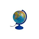 Gürbüz Küre Işıklı Siyasi Küre 26 Cm
