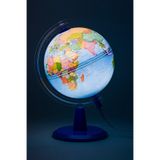 Gürbüz Küre Modern Siyasi Işıklı 26 Cm Moder Siyasi Işıklı