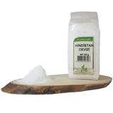 Gürbüzler 200 gr Hindistan Cevizi