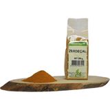 Gürbüzler 200 gr Toz Zerdeçal
