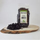 Gürbüzler 50 gr Reyhan