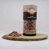 Gürbüzler Mini Hediyelik Kutu 500 gr Yer Fıstığı