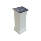Gürçay Hırdavat Mobilya Ayağı Kare Beyaz 12CM - 4 Adet
