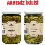 Guressa Akdeniz Ikilisi Deniz Börülcesi ve Kaya Koruğu 2'li Avantaj Paketi - 660 ml