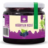 Guressa Böğürtlen Reçeli 420 gr (Kahvaltılık & Pastacılık)