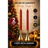 GURKAN PURE 2'li Şamdan Seti Küçük SİMLİ Gold Renk Dekoratif Metal Mumluk