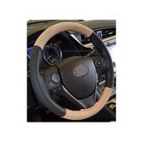 gürler oto kılıf ve aksesuar Toyota Corolla 2013 Uyumlu Dikmeli Direksiyon Kılıfı Iki Renkli Bej-siyah A Plus