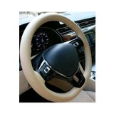 gürler oto kılıf ve aksesuar Toyota Ile Uyumlu Corolla 2007-2012 Direksiyon Kılıfı Dikmeli Bej Deri-bej Ipli (38×10.5.CM)