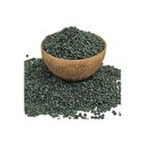 Gurmepark Menengiç Tohumu Kavrulmamış 1000 g e
