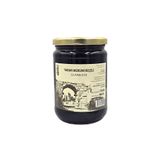 gurmezza Yaban Mersini Reçeli (710 GR NET)