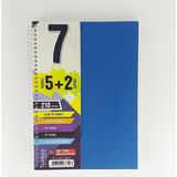 Gürpaş 5 Kareli + 2 Çizgili Ayraçlı Defter 210 Yaprak Mavi