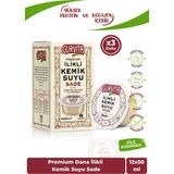 Gurvita Dana Ilikli Kemik Suyu Sade 50 ml 12 Adet