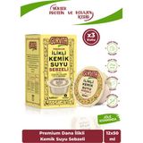 Gurvita Ilikli Kemik Suyu Sebzeli 50 ml 12 Adet