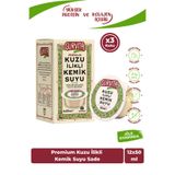 Gurvita Kuzu İlikli Kemik Suyu 50 ML 12 Adet
